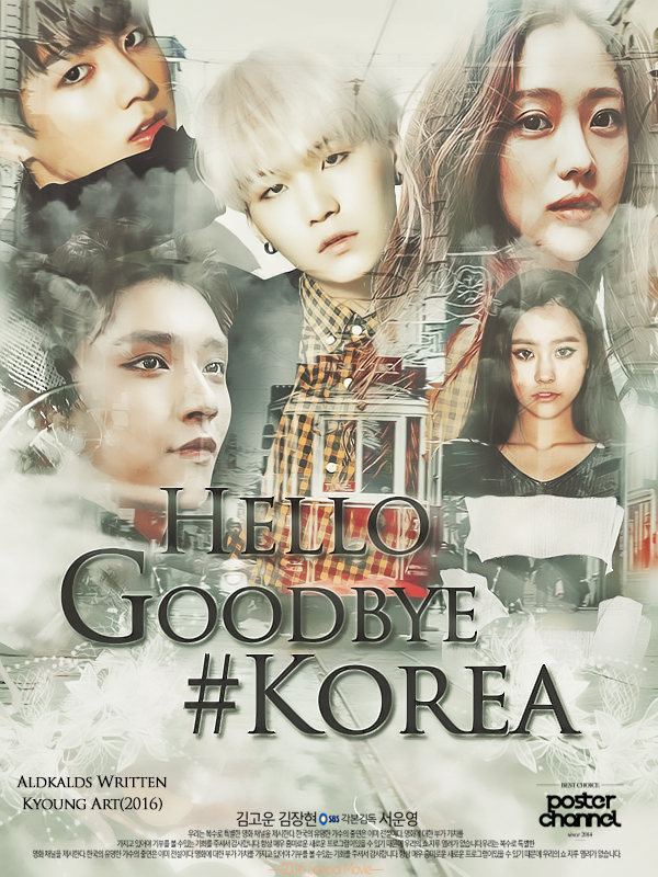 hello-goodbye-korea-2